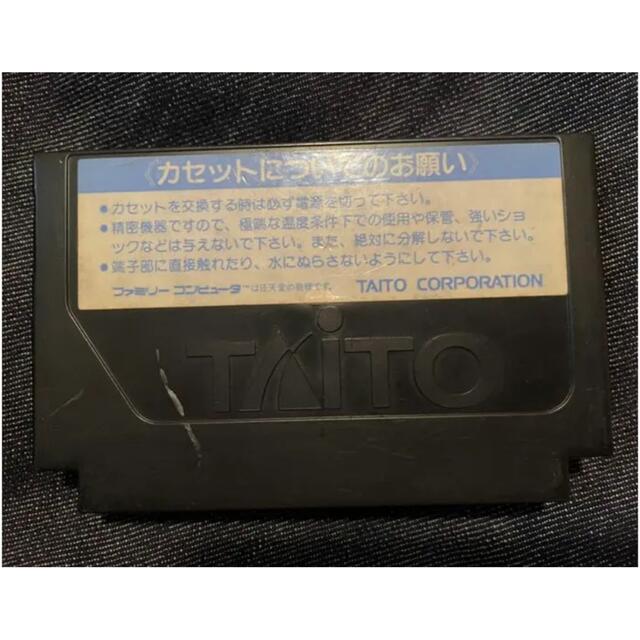 ファミリーコンピュータ(ファミリーコンピュータ)のファミリーコンピューター ゲームカセット ゲームソフト  ハリキリスタジアム  エンタメ/ホビーのゲームソフト/ゲーム機本体(家庭用ゲームソフト)の商品写真