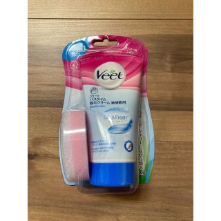 Veet ヴィート バスタイム除毛クリーム 敏感肌用   内容量：150g (その他)