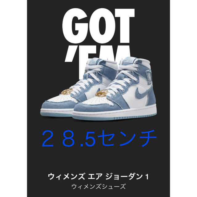 Nike WMNS Air Jordan 1 High OGのサムネイル