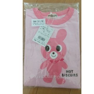 ホットビスケッツ(HOT BISCUITS)の新品 未使用⭐️HOT BISCUITS 半袖Tシャツ100cm⭐️(Tシャツ/カットソー)