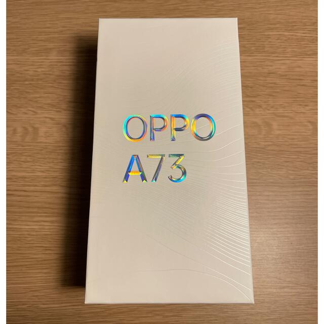 【美品】OPPO A73 ネービー ブルー