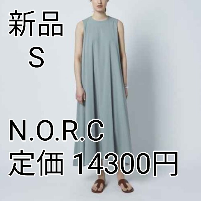 2399 N.O.R.C リネンAラインワンピース ペールグリーン S 新品Aラインワンピース