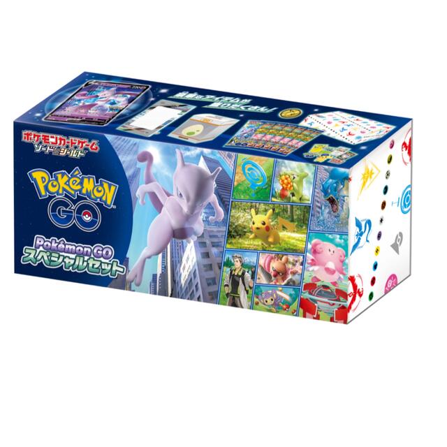 ポケモンカードゲーム　BOXセット