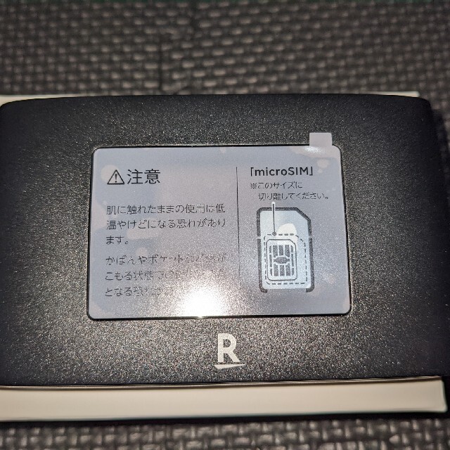 ✔Rakuten WiFi Pocket 2C ZR03M ルーター ブラック 1