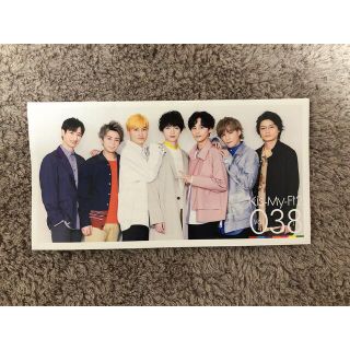 キスマイフットツー(Kis-My-Ft2)のKis-My-Ft2★会報誌Vol.38(その他)