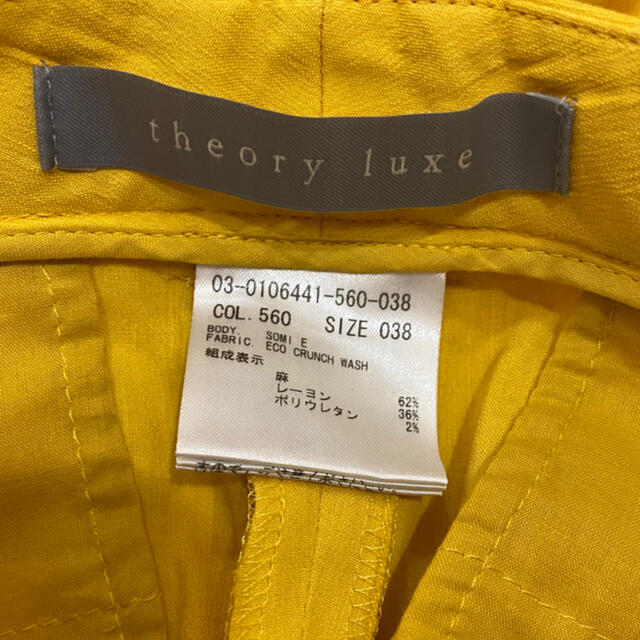 Theory luxe(セオリーリュクス)のTheory luxe 20ss リネンストレートクロップドパンツ レディースのパンツ(クロップドパンツ)の商品写真