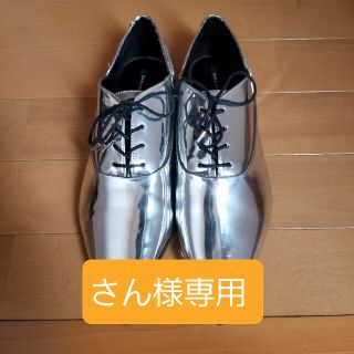 ZARA エナメルシューズ　サイズ39　24,5センチ(ローファー/革靴)