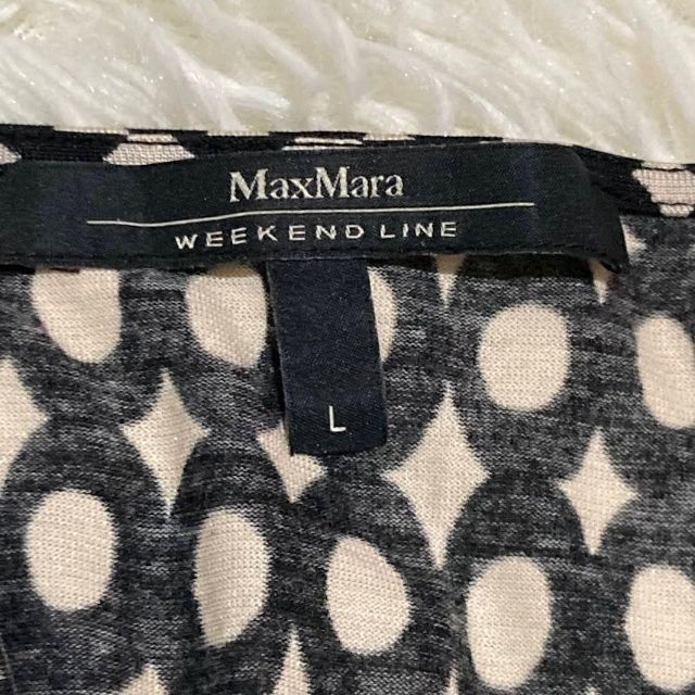 MAX MARA WEEK END LINE 半袖ワンピース L シルク