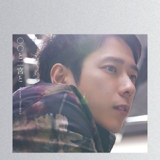 アラシ(嵐)の二宮和也カバーアルバム 「○○と二宮と」CD＋DVD 新品未開封(ポップス/ロック(邦楽))