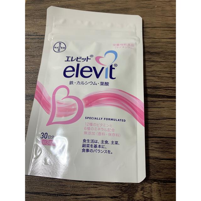 エレビット　evevit 葉酸　妊活 キッズ/ベビー/マタニティのマタニティ(その他)の商品写真