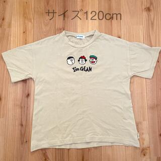 シマムラ(しまむら)のI'm Doraemon/ジャイアンTシャツ/サイズ120cm(Tシャツ/カットソー)