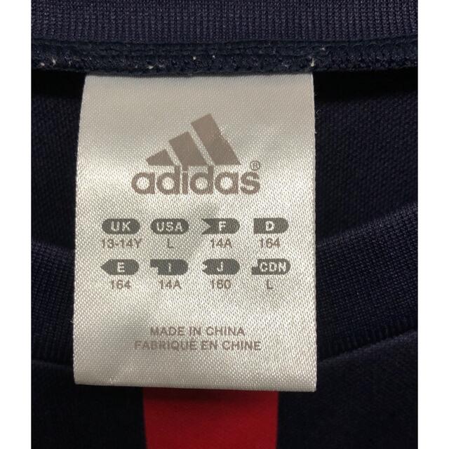 adidas(アディダス)のサッカー日本代表を応援しましょう！　アディダス　ユニフォーム　 メンズのトップス(Tシャツ/カットソー(半袖/袖なし))の商品写真