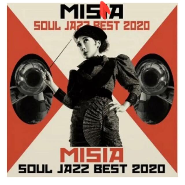 エンタメ/ホビー新品未開封 MISIA SOUL JAZZ BEST 2020(完全生産限定盤)