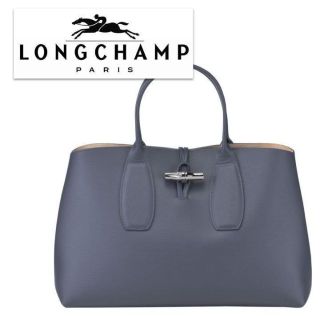 ロンシャン(LONGCHAMP)のロゾ最新作トップハンドルバッグ L パイロットブルー人気色くすみブルーグレー(ハンドバッグ)