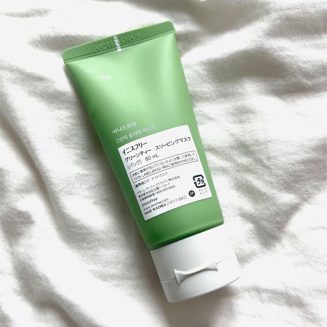 Innisfree(イニスフリー)のイニスフリー グリーンティー スリーピングマスク ナイトパック 80ml  コスメ/美容のスキンケア/基礎化粧品(パック/フェイスマスク)の商品写真