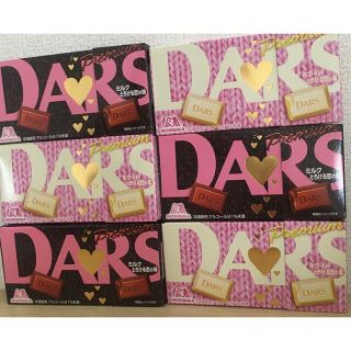 モリナガセイカ(森永製菓)の◎匿名配送 ダース DARS まとめ売り ミルク ホワイト 6個セット(菓子/デザート)