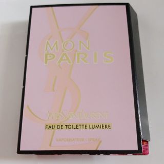 イヴサンローランボーテ(Yves Saint Laurent Beaute)のイヴ・サンローラン　リュミエール　オーデトワレ　サンプル(サンプル/トライアルキット)