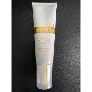 ドテラ(doTERRA)のドテラスパ ハイドレイティング ボディミスト (ボディローション/ミルク)