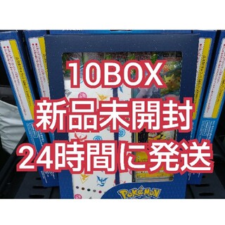 ポケモン(ポケモン)のポケモンカード ポケモンGO カードファイルセット(Box/デッキ/パック)