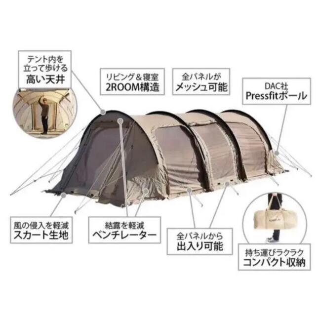 かまぼこテント 3M タン 1