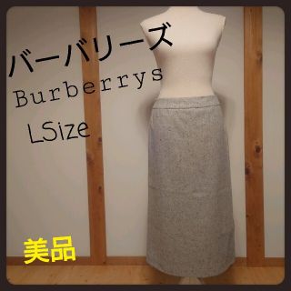 バーバリー(BURBERRY)のバーバリーズ Burberrys タイトスカート　レディース　スカート　Lサイズ(ロングスカート)