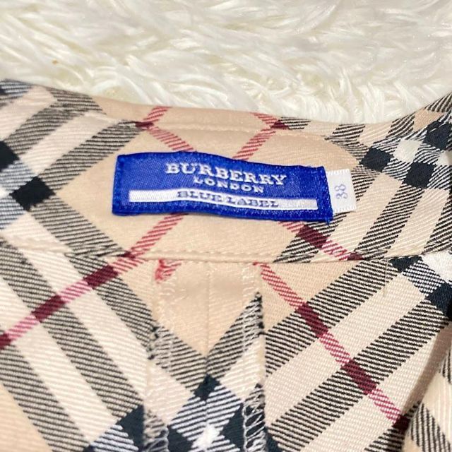 BURBERRY(バーバリー)のバーバリーブルーレーベル ノバチェックワンピース　フォースロゴ刺繍 ベルトあり レディースのワンピース(ロングワンピース/マキシワンピース)の商品写真