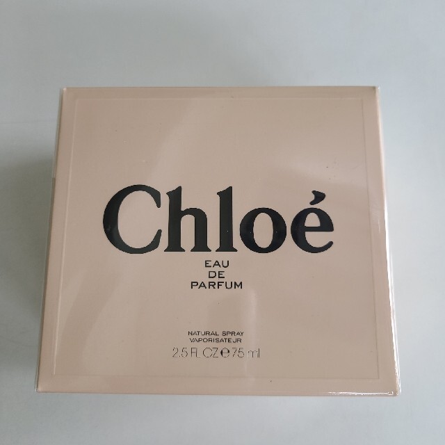 新品未開封Chloeクロエオードパルファム75ml