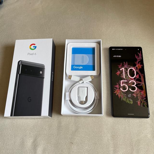 pixel6 Stormy Black 128GB