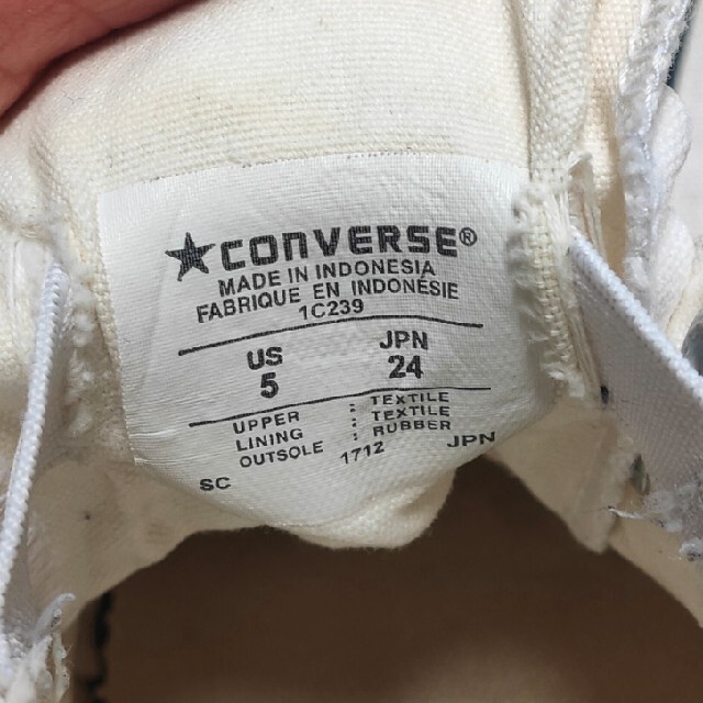 CONVERSE(コンバース)の白ALL STARスリッポン(24cm) レディースの靴/シューズ(スニーカー)の商品写真