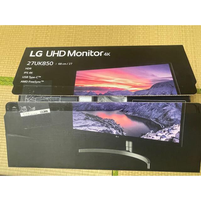 LG 27UK850-W