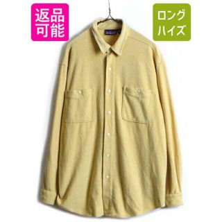 パタゴニア(patagonia) フリース シャツ(メンズ)の通販 15点