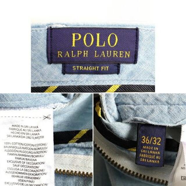 ■ POLO ポロ ラルフローレン コットン シャンブレー パンツ ( メンズ