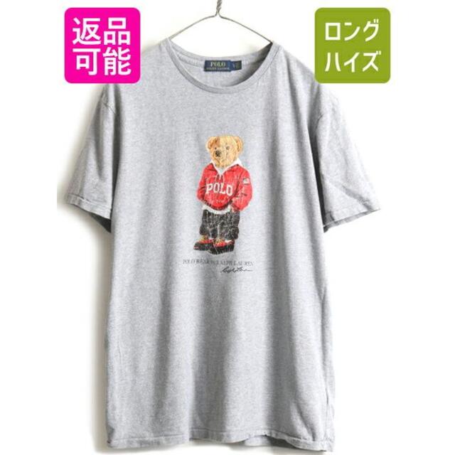 人気 ポロベア ■ POLO ポロ ラルフローレン プリント 半袖 Tシャツ (