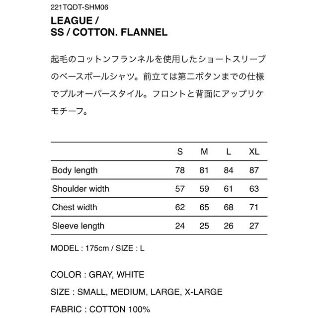 wtaps LEAGUE SS COTTON. FLANNEL M ホワイト