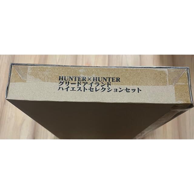 エンタメ/ホビーHUNTER×HUNTER