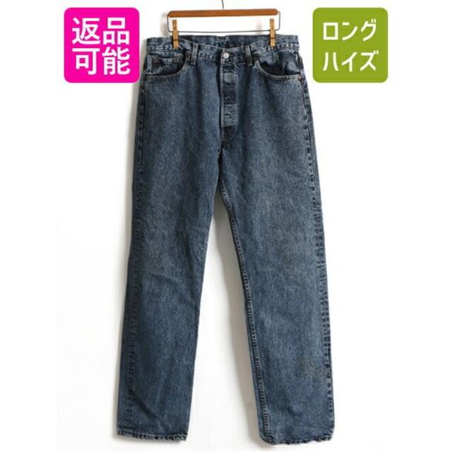 90s USA製 大きいサイズ □ リーバイス 501 アシッド ブルー デニム
