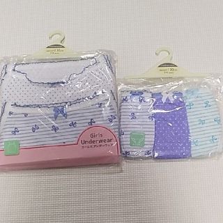 マザウェイズ(motherways)の新品未使用★マザウェイズ★下着セット⑤(下着)