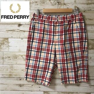FRED PERRY - フレッドペリー ハーフ ショートパンツ メンズ Lサイズの