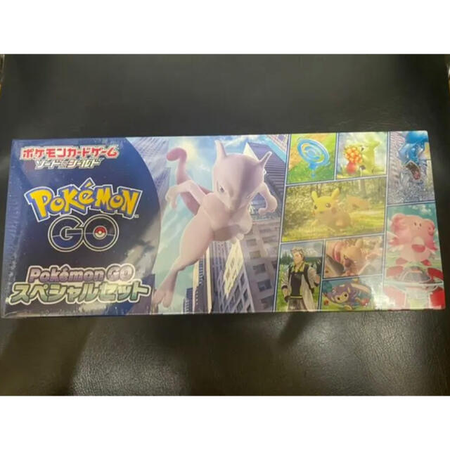 新品シュリンク付き ポケモンGO スペシャルセット3セット! 新品シュリンク付き ポケモンGO スペシャルセット3セット!