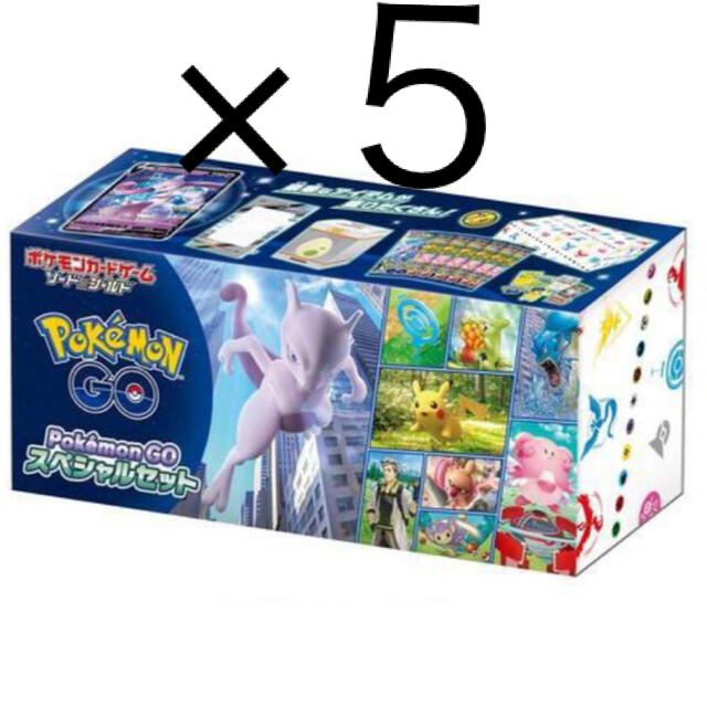 Pokémon GO スペシャルセット5BOXトレーディングカード