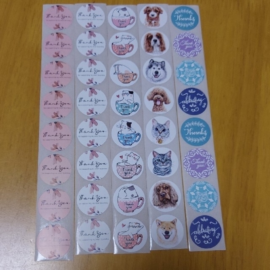 みんみちゃん専用-