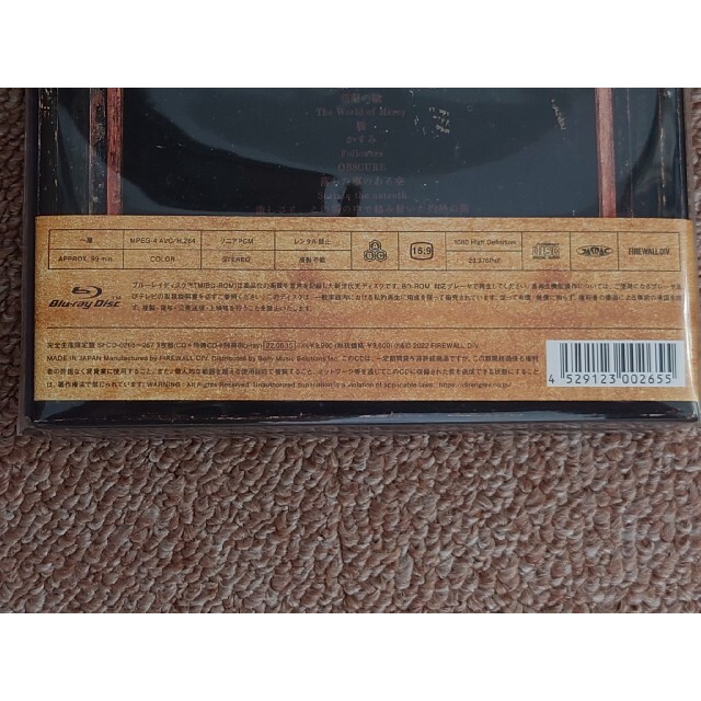 PHALARIS 2CD Blu-ray 完全生産限定盤 DIR EN GREY エンタメ/ホビーのDVD/ブルーレイ(ミュージック)の商品写真