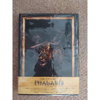 PHALARIS 2CD Blu-ray 完全生産限定盤 DIR EN GREY(ミュージック)