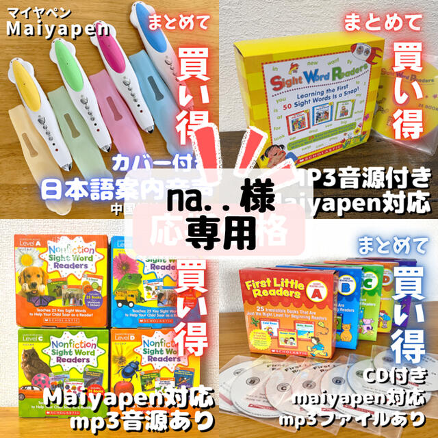 タイムゲイザー スペースジャグラーBOX セット【シュリンク付き】 タイムゲイザー スペースジャグラーBOX セット【シュリンク付き】