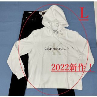 カルバンクライン(Calvin Klein)のカルバン クライン ジーンズ　ロゴパーカー　01A22　サイズL　ユニセックス (パーカー)