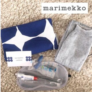 マリメッコ(marimekko)のフィンエア★未使用！マリメッコ  アメニティ(旅行用品)