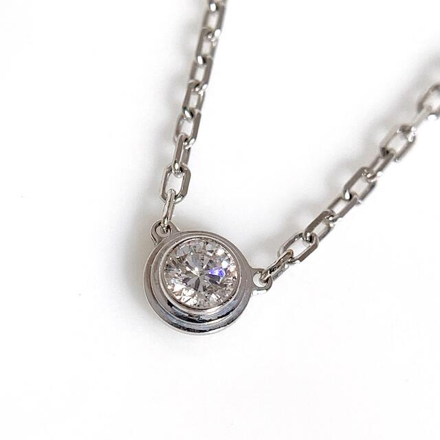 公式】 - Cartier カルティエ K18WG 1P ダイヤモンド SM レジェ
