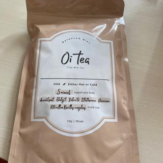 Oitea ダイエット置き換え紅茶 7538→3500(ダイエット食品)