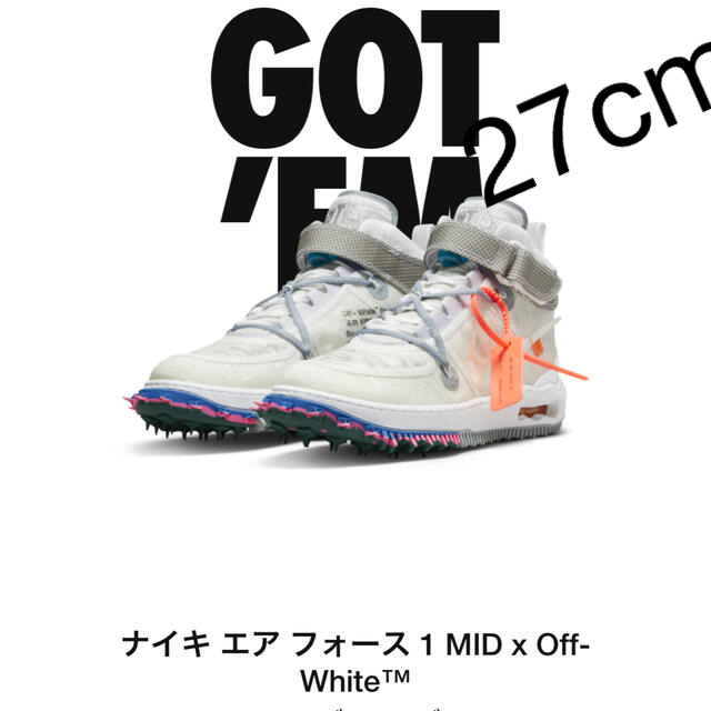 NIKE(ナイキ)のOff-White × Nike Air Force 1 Mid "White" メンズの靴/シューズ(スニーカー)の商品写真