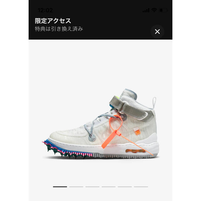 NIKE(ナイキ)のOff-White × Nike Air Force 1 Mid "White" メンズの靴/シューズ(スニーカー)の商品写真